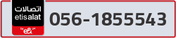  - code - 056 - number -1855543