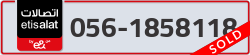  - code - 056 - number -1858118