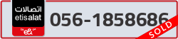  - code - 056 - number -1858686