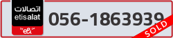  - code - 056 - number -1863939