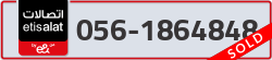  - code - 056 - number -1864848