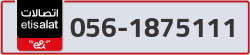  - code - 056 - number -1875111