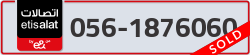  - code - 056 - number -1876060