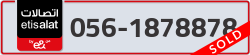 - code - 056 - number -1878878