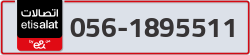  - code - 056 - number -1895511