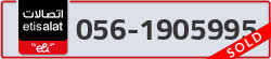  - code - 056 - number -1905995