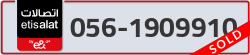  - code - 056 - number -1909910