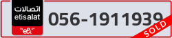  - code - 056 - number -1911939