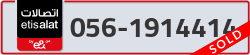  - code - 056 - number -1914414