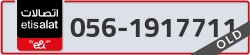  - code - 056 - number -1917711