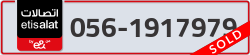  - code - 056 - number -1917979
