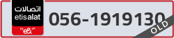  - code - 056 - number -1919130