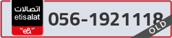  - code - 056 - number -1921118