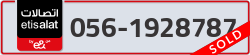  - code - 056 - number -1928787