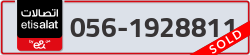  - code - 056 - number -1928811