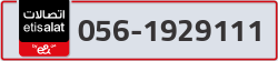  - code - 056 - number -1929111