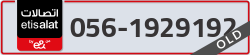  - code - 056 - number -1929192