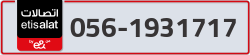  - code - 056 - number -1931717
