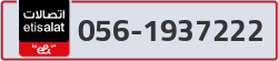  - code - 056 - number -1937222