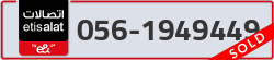  - code - 056 - number -1949449