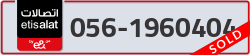  - code - 056 - number -1960404