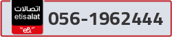  - code - 056 - number -1962444