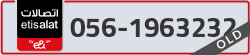  - code - 056 - number -1963232