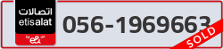  - code - 056 - number -1969663