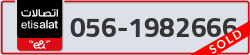  - code - 056 - number -1982666