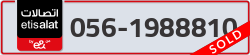  - code - 056 - number -1988810
