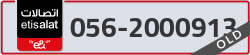  - code - 056 - number -2000913
