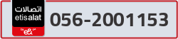  - code - 056 - number -2001153
