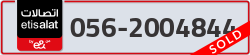  - code - 056 - number -2004844