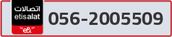  - code - 056 - number -2005509