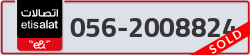  - code - 056 - number -2008824