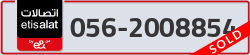  - code - 056 - number -2008854