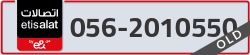  - code - 056 - number -2010550
