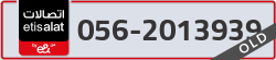  - code - 056 - number -2013939