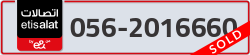  - code - 056 - number -2016660