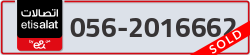  - code - 056 - number -2016662