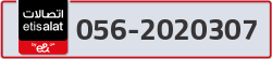  - code - 056 - number -2020307