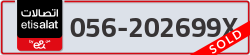  - code - 056 - number -202699X