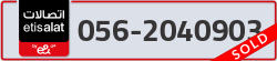  - code - 056 - number -2040903