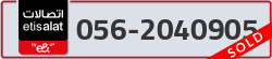  - code - 056 - number -2040905