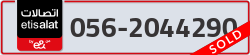  - code - 056 - number -2044290