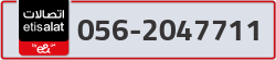  - code - 056 - number -2047711