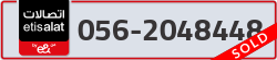  - code - 056 - number -2048448