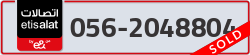  - code - 056 - number -2048804