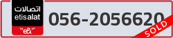  - code - 056 - number -2056620