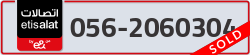  - code - 056 - number -2060304